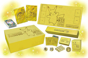 25th ANNIVERSARY GOLDEN BOX (Japanese)