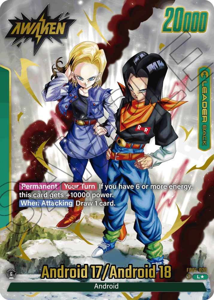 Android 17 (FB01-070) (Alternate Art) [Awakened Pulse]