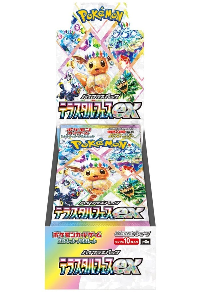 Terastal Festival ex High Class Pack Booster Box
