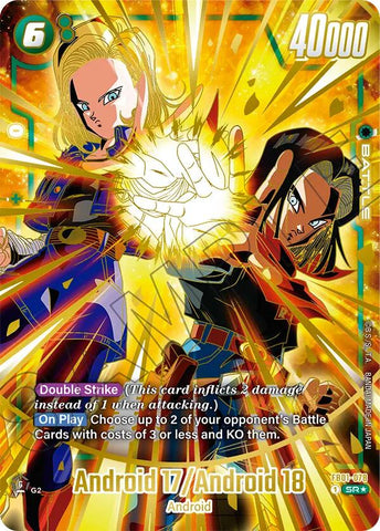 Android 17/Android 18 (1st Anniversary Set) [Fusion World Promotion Cards]