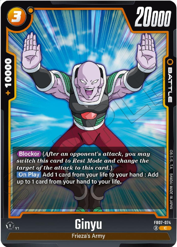 Ginyu [Wish For Shenron]