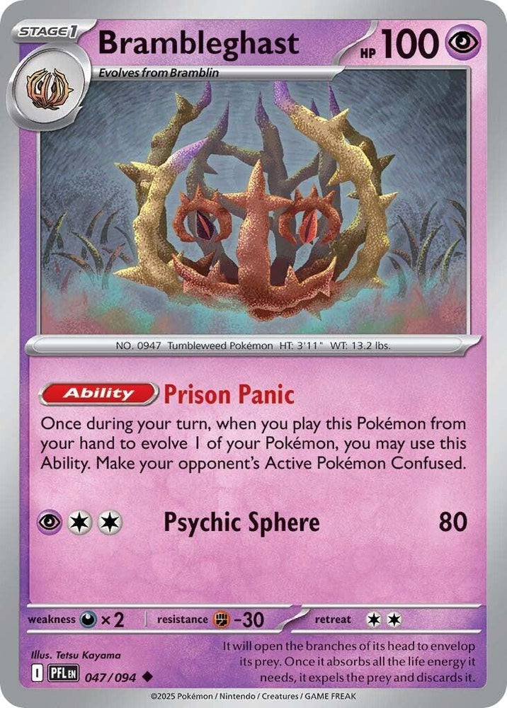 Brambleghast (047/094) [Mega Evolution: Phantasmal Flames]