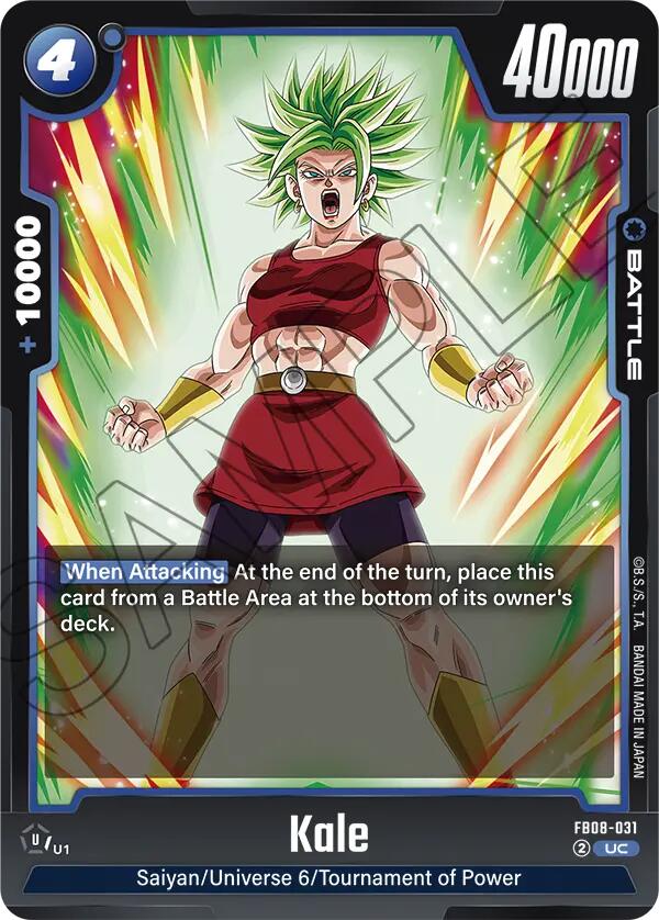 Kale (FB08-031) [Saiyan's Pride]