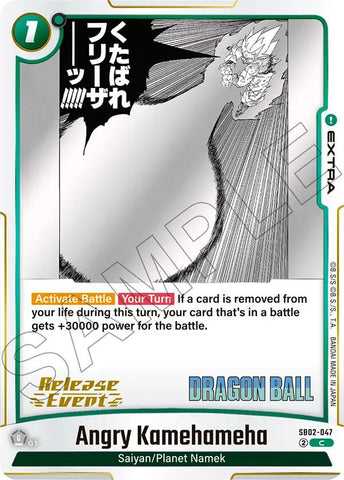 Angry Kamehameha [Manga Booster 02 Release Event Cards]