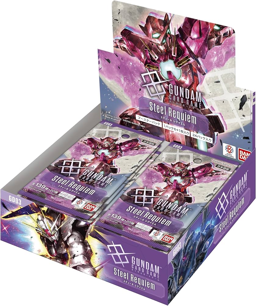 Gundam Card Game Steel Requiem [GD03] Sealed Case of 12 Booster Box