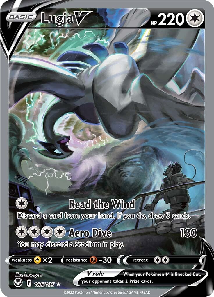 Pokemon Card Lugia V 186/195 ルギアSA Lugia V (186/195) [Sword & Shield: Silver Tempest]