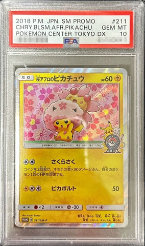 Pikachu / 桜アフロのピカチュウ 211/SM-P (PSA 10)