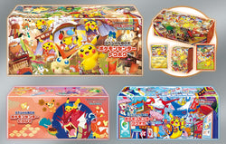 Special Box Pokemon Center (Tohoku, Hiroshima, Hiroshima)