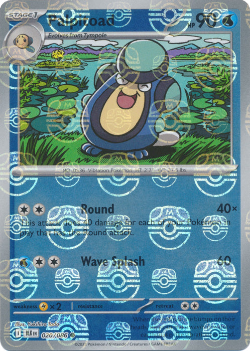 Palpitoad (020/086) (Master Ball Pattern) [Scarlet & Violet: Black Bolt]