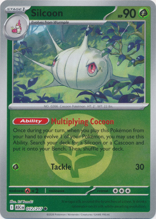 Silcoon (012/217) (Energy Symbol Pattern) [Mega Evolution: Ascended Heroes]