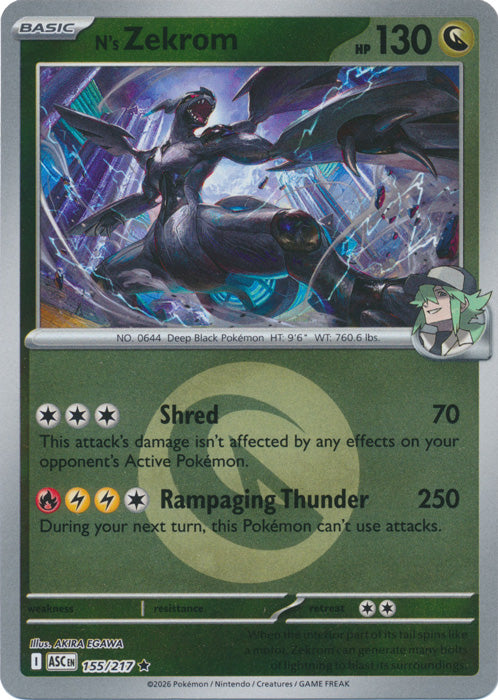 N's Zekrom (155/217) (Energy Symbol Pattern) [Mega Evolution: Ascended Heroes]