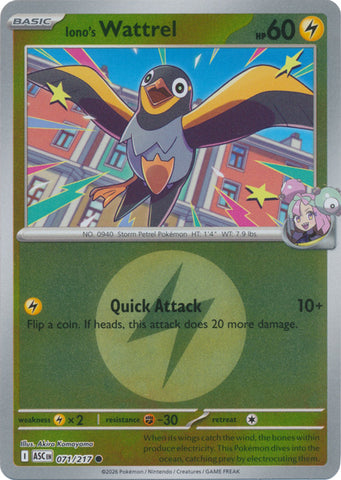 Iono's Wattrel (071/217) (Energy Symbol Pattern) [Mega Evolution: Ascended Heroes]