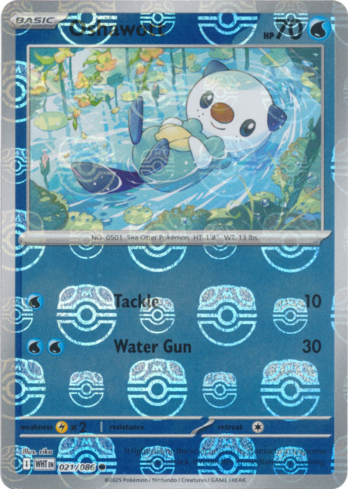 Oshawott (021/086) (Master Ball Pattern) [Scarlet & Violet: White Flare]