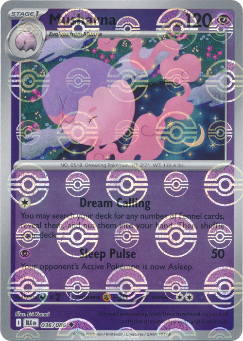 Musharna (036/086) (Poke Ball Pattern) [Scarlet & Violet: Black Bolt]