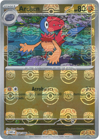 Archen (050/086) (Master Ball Pattern) [Scarlet & Violet: White Flare]