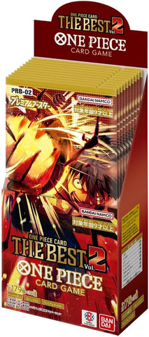 PRB02 Booster Box