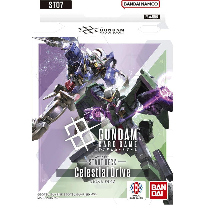 Gundam Card Game Starter Deck [ST07] Celestial Drive