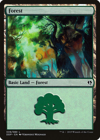 Forest (39) [Duel Decks: Zendikar vs. Eldrazi]