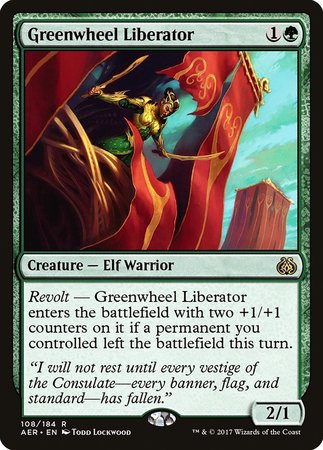 Greenwheel Liberator [Aether Revolt]