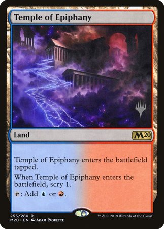 Temple of Epiphany [Core Set 2020 Promo Pack]