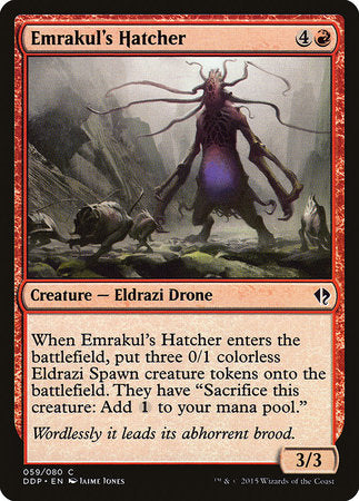 Emrakul's Hatcher [Duel Decks: Zendikar vs. Eldrazi]
