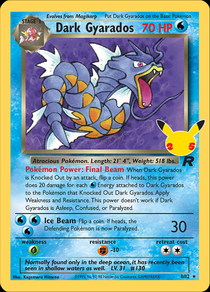 Dark Gyarados (8/82) [Celebrations: 25th Anniversary - Classic Collect