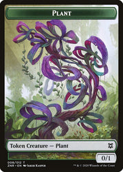 Plant Token [Zendikar Rising]