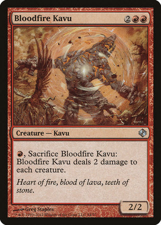Bloodfire Kavu [Duel Decks: Venser vs. Koth]