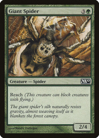 Giant Spider [Magic 2010]
