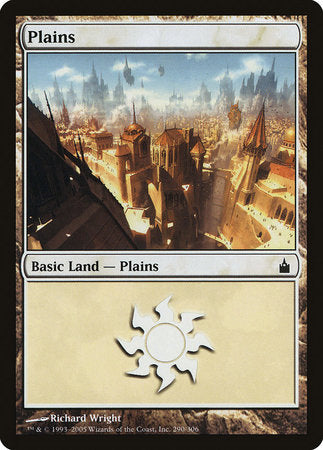 Plains (290) [Ravnica: City of Guilds]
