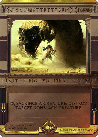 Attrition [Amonkhet Invocations]