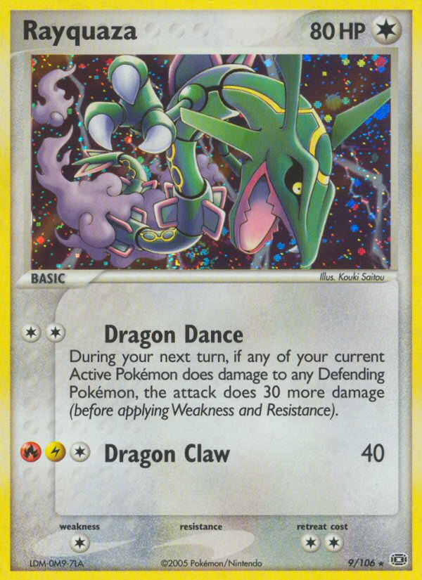 ポケモンカードゲーム Rayquaza 9/106 EX Emerald HoloUltra Rare Rayquaza (9/106) [EX: Emerald]