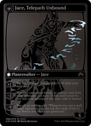 Jace, Vryn's Prodigy // Jace, Telepath Unbound SDCC 2015 EXCLUSIVE [San Diego Comic-Con 2015]
