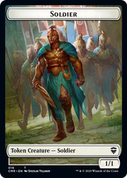 Cat // Soldier Double-sided Token [Commander Legends]