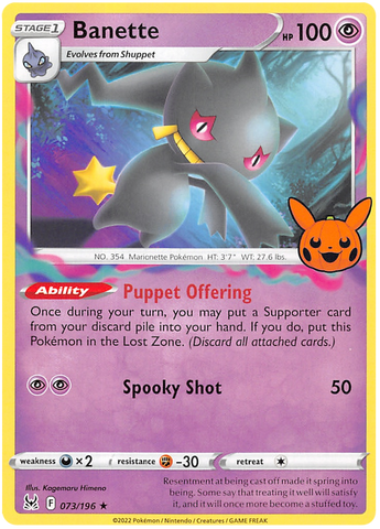 Banette (073/196) [Trick or Trade 2023]