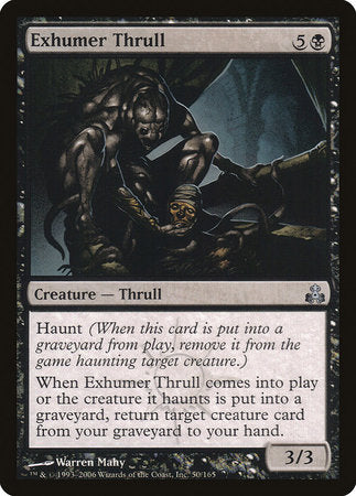 Exhumer Thrull [Guildpact]
