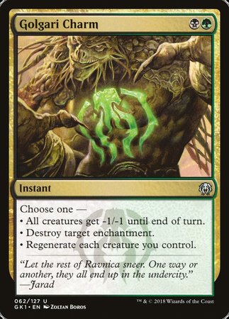 Golgari Charm [GRN Guild Kit]