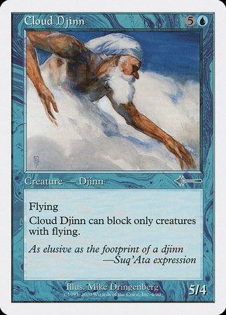 Cloud Djinn [Beatdown Box Set]