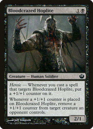 Bloodcrazed Hoplite [Journey into Nyx]