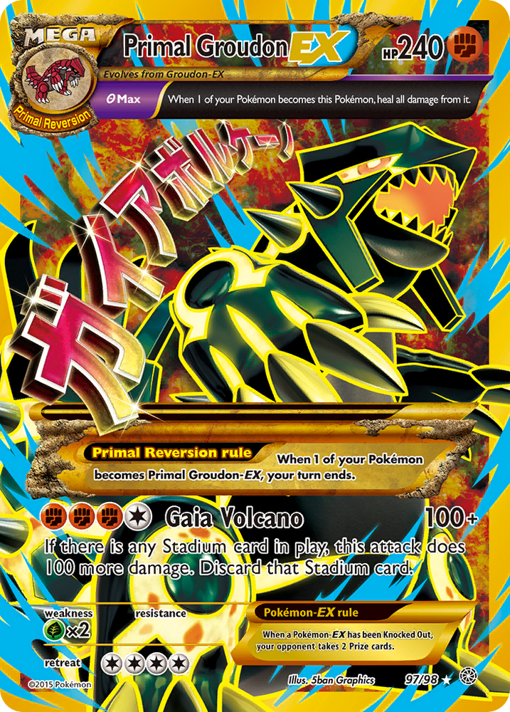 【PSA8】ゲンシグラードンEX 英語 97/98 Primal Groudon Primal Groudon EX (97/98) [XY: Ancient Origins]