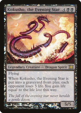 Kokusho, the Evening Star [From the Vault: Dragons]